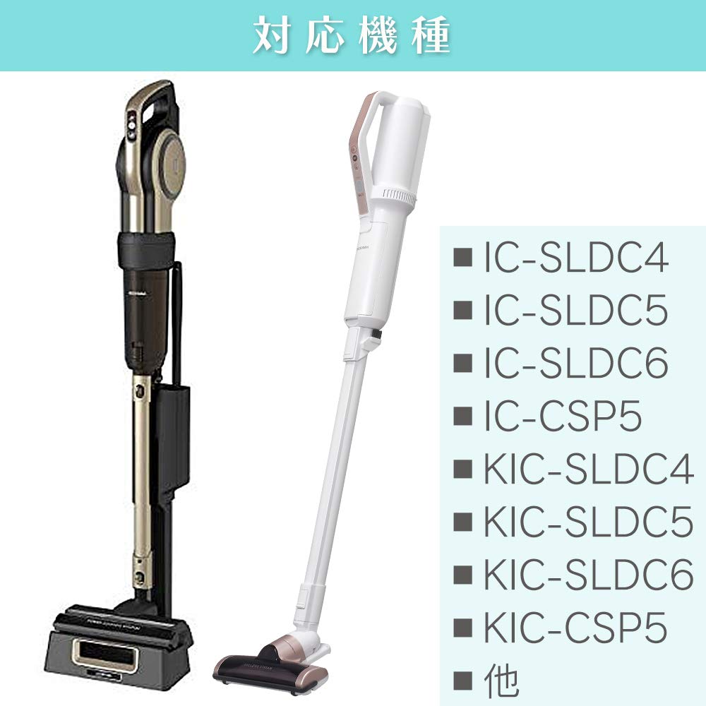 アイリスオーヤマ コードレス掃除機  KIC-SLDC7-P アイリスオーヤマ 極細軽量スティッククリーナー KIC-SLDC7-P